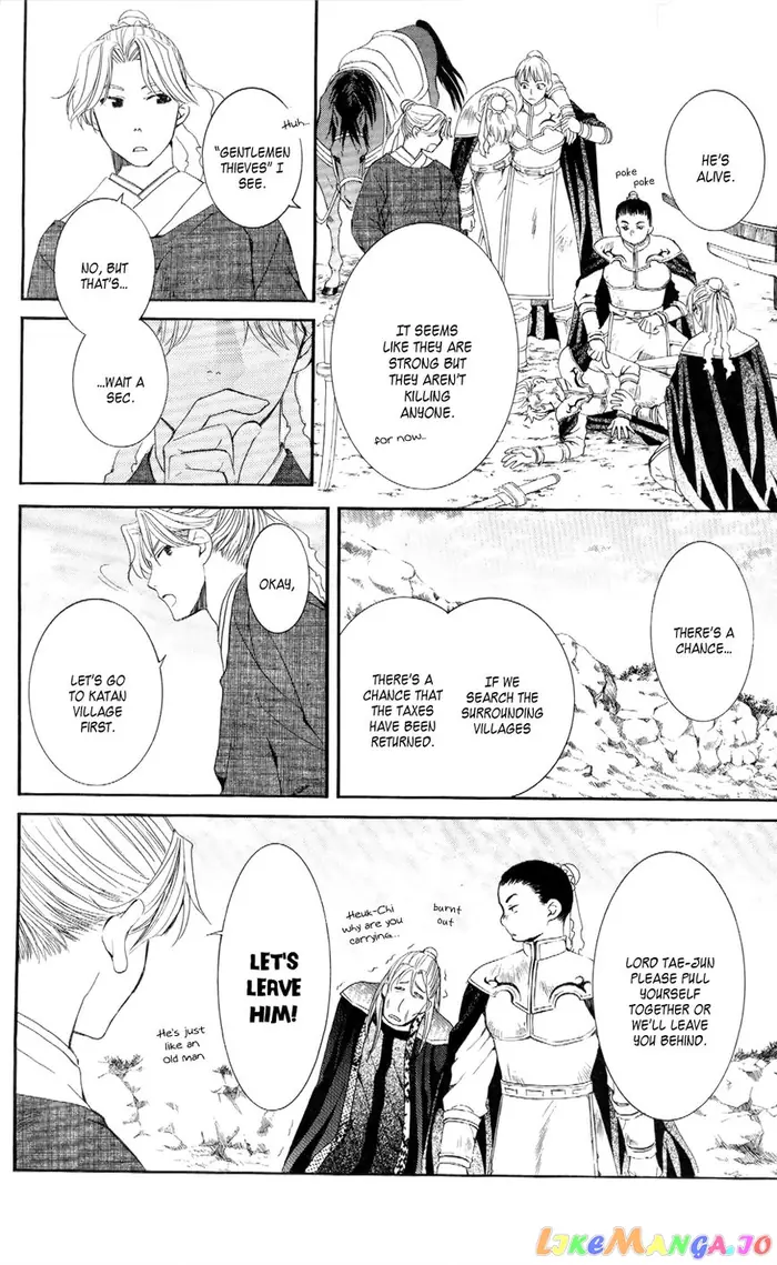 Yona of the Dawn Chapter 53 image 10_optimized